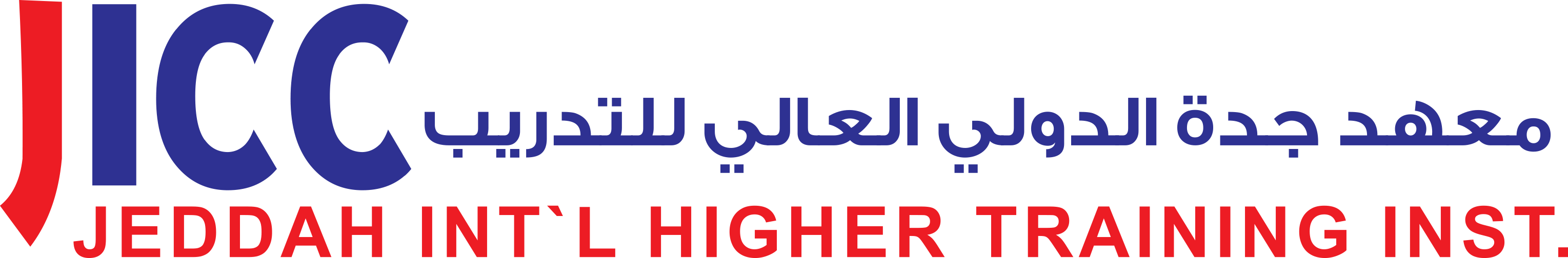 Right Logo